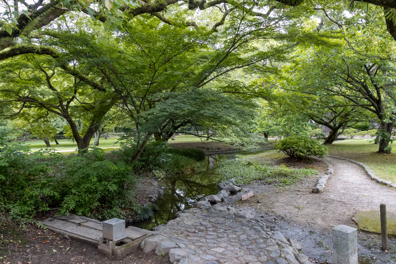 Gyoen national garden in Kyoto