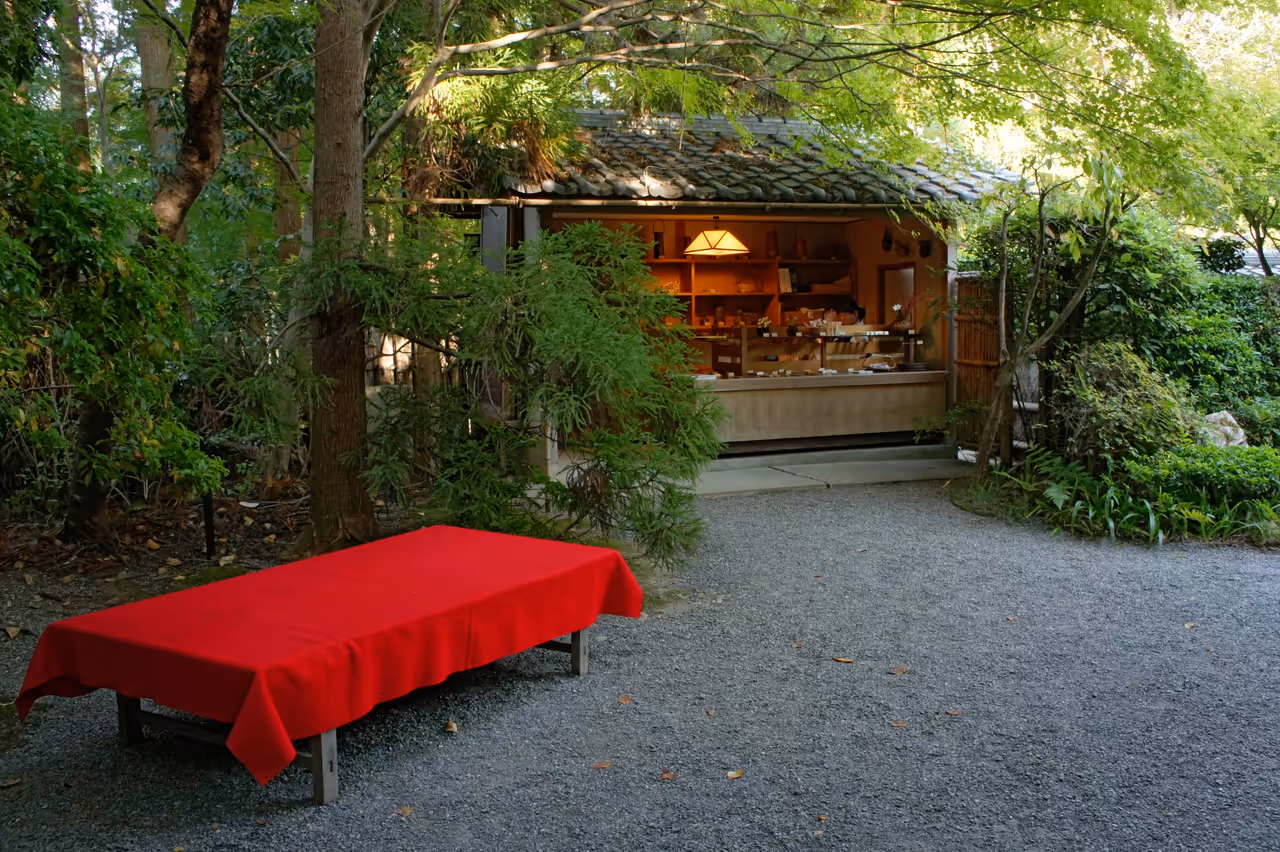 Ōkōchi sansō villa in Kyoto