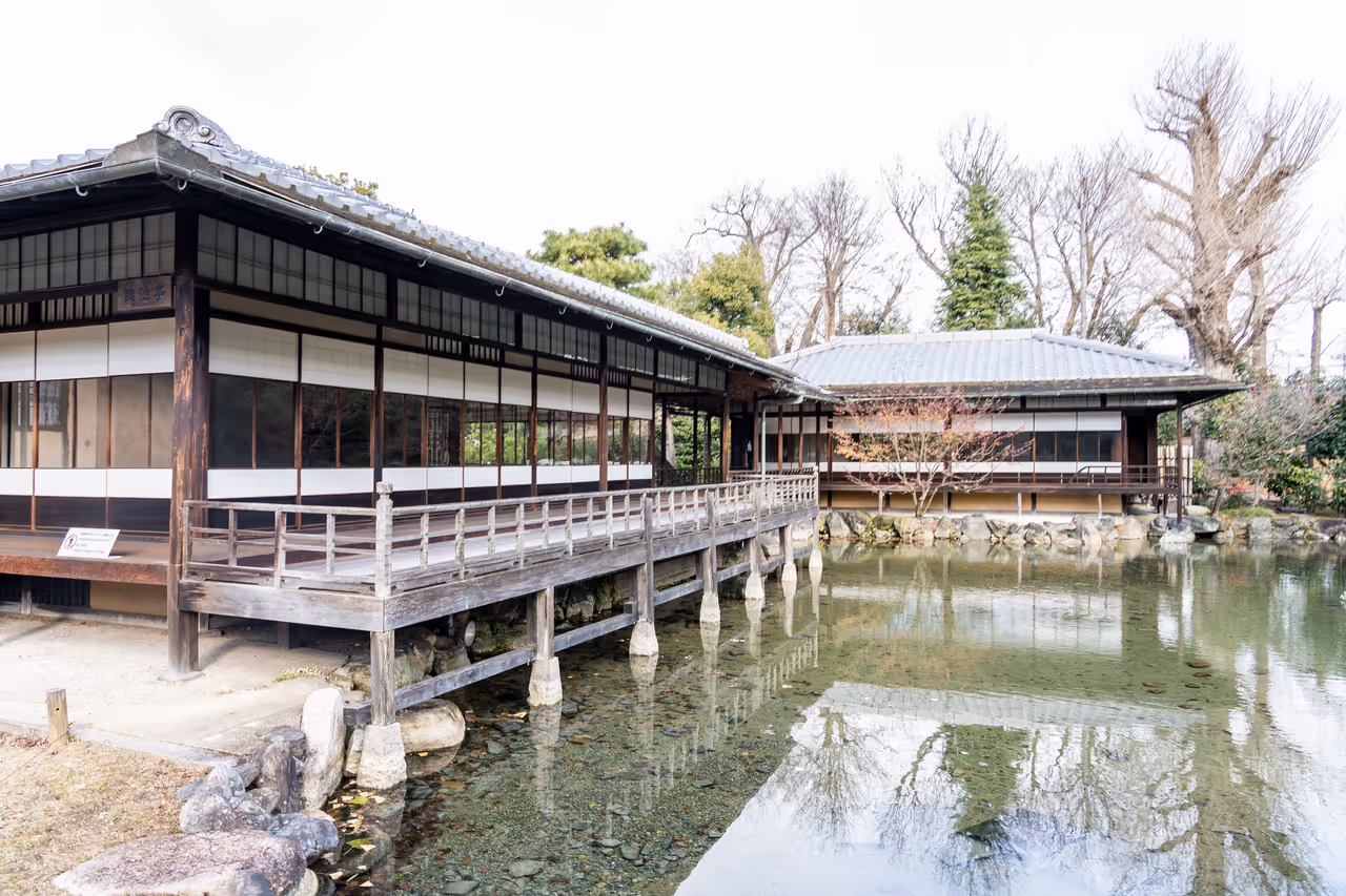Shoseien garden in Kyoto
