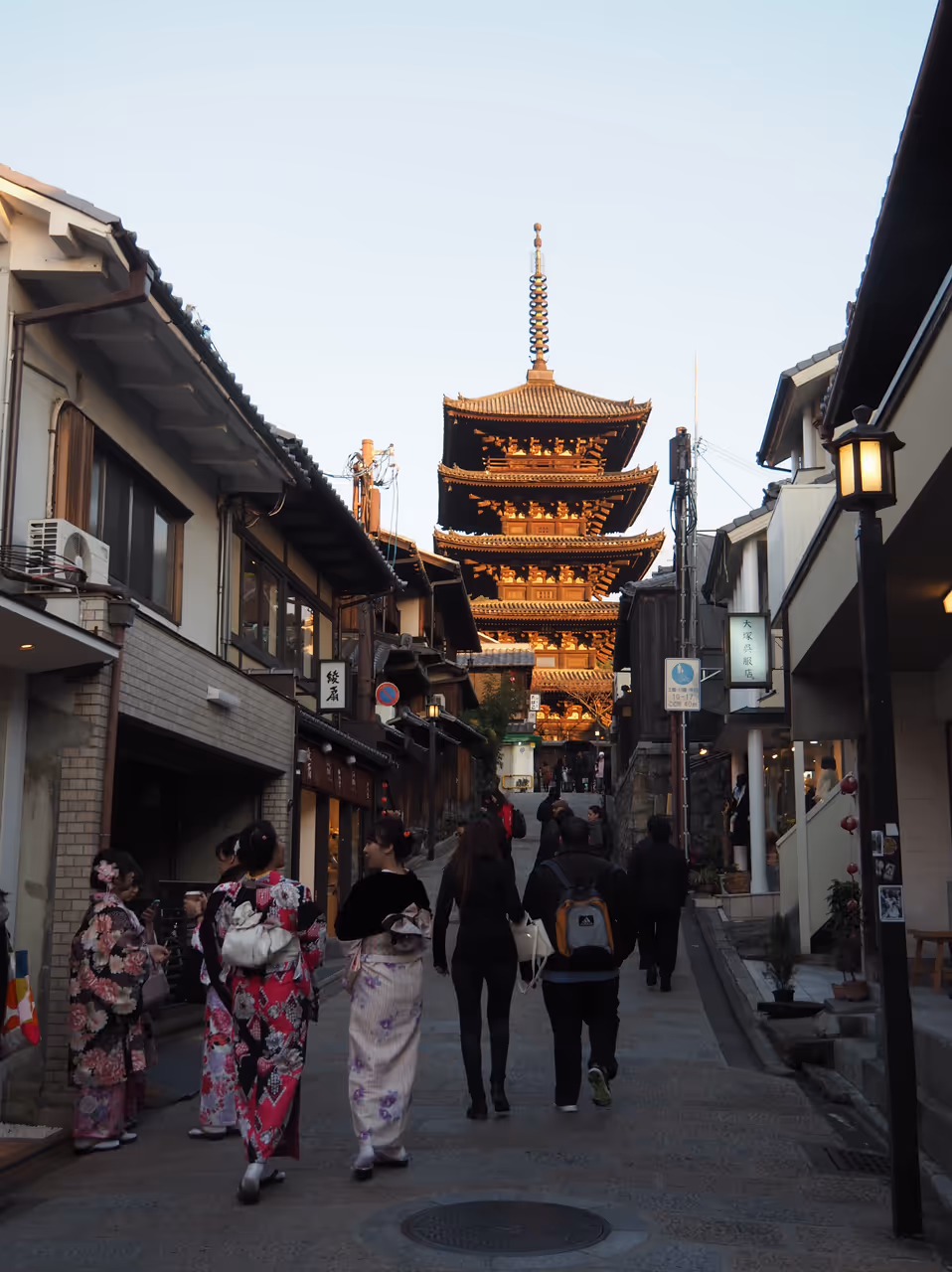 Yasaka pagoda from sannen-zaka in Kyoto