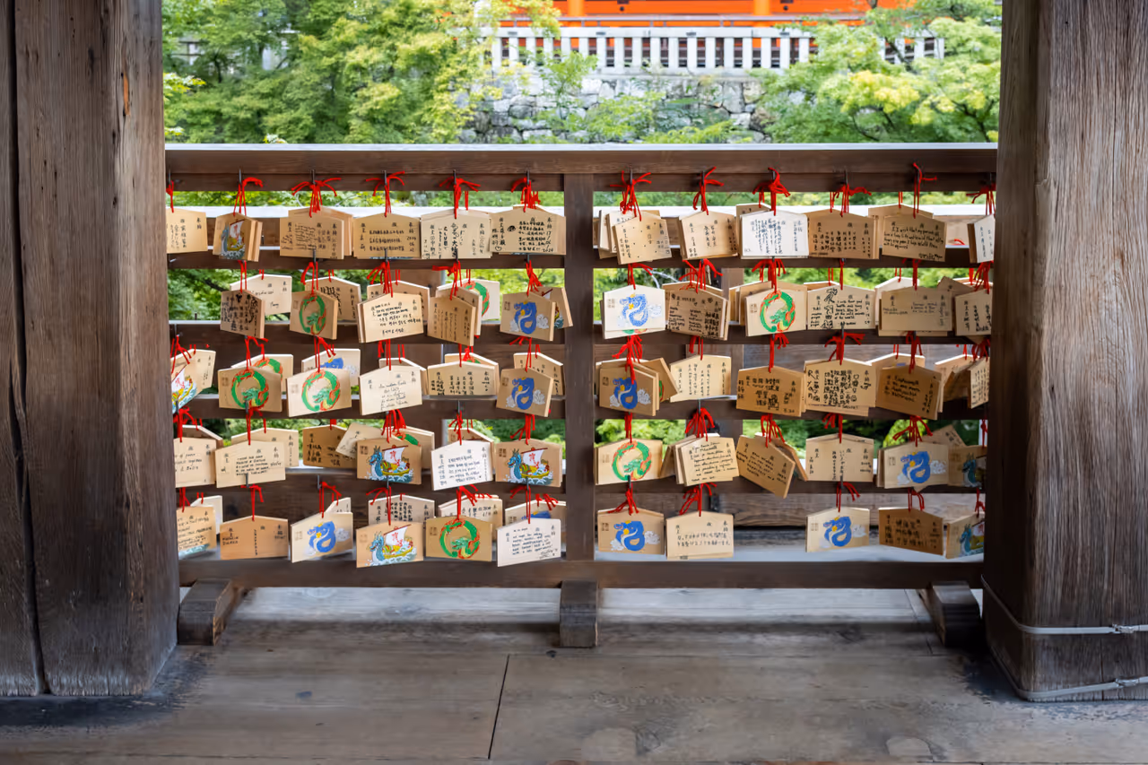 Kiyomizu-dera in Kyoto