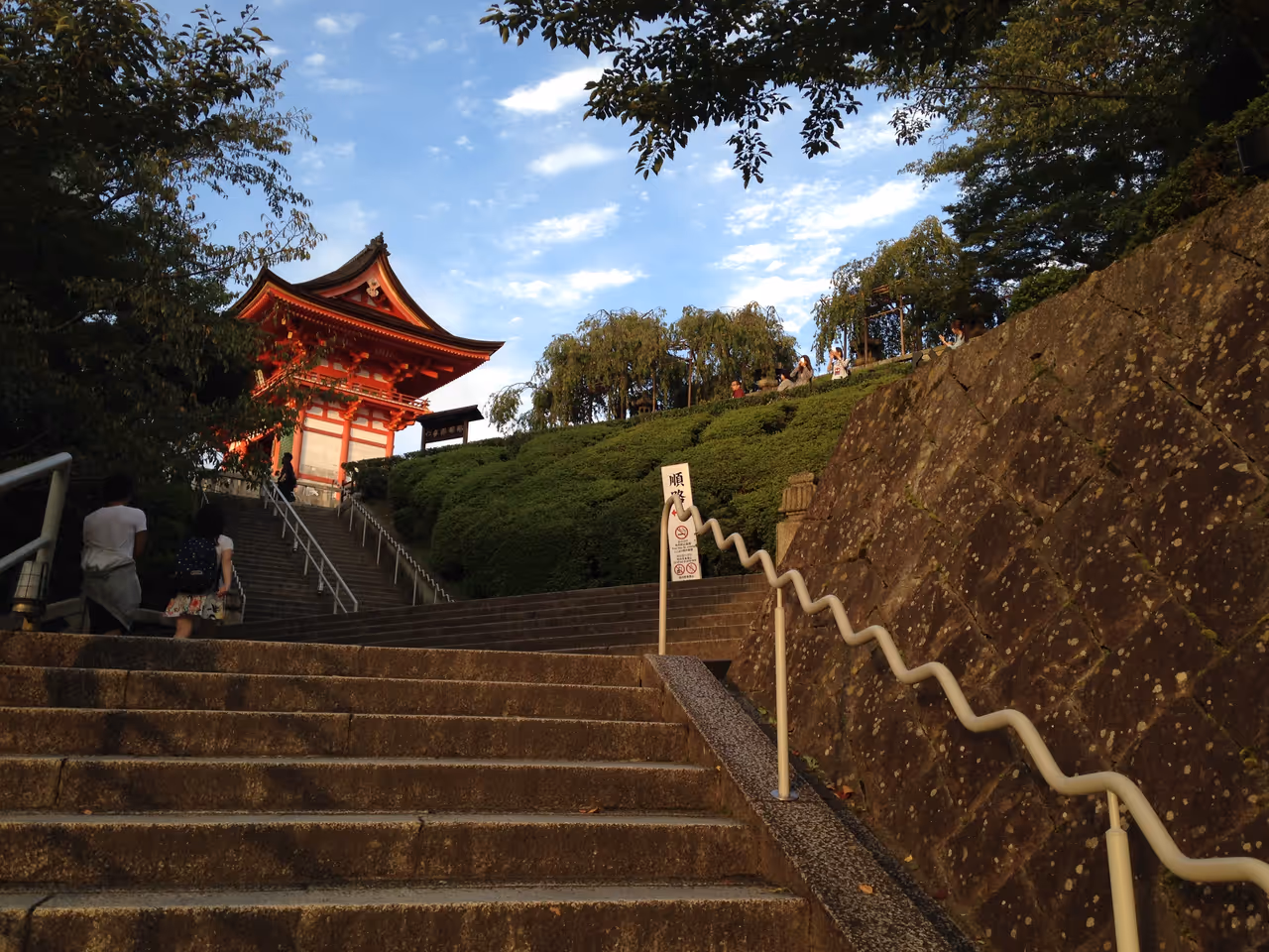 Kiyomizu-dera in Kyoto