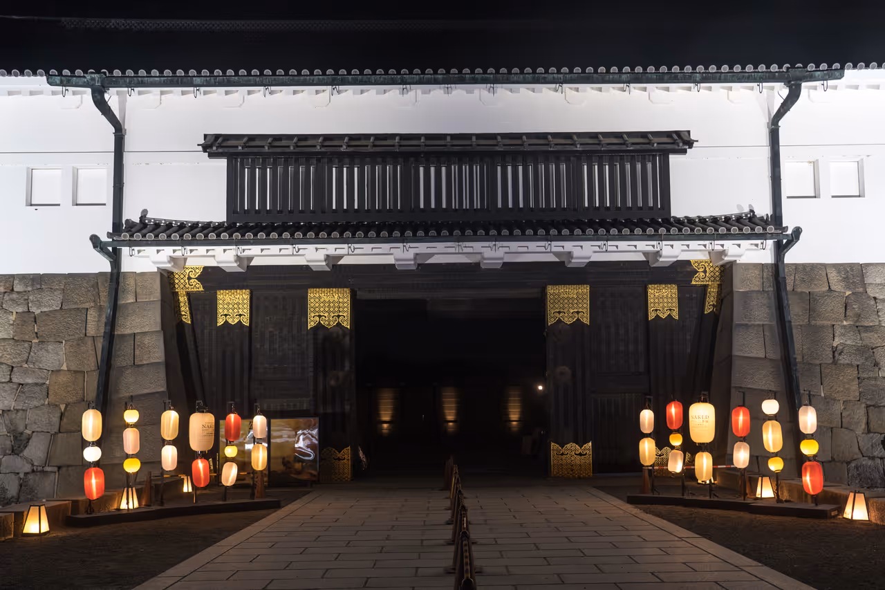 Great Eastern Gate of Nijo Castle at night