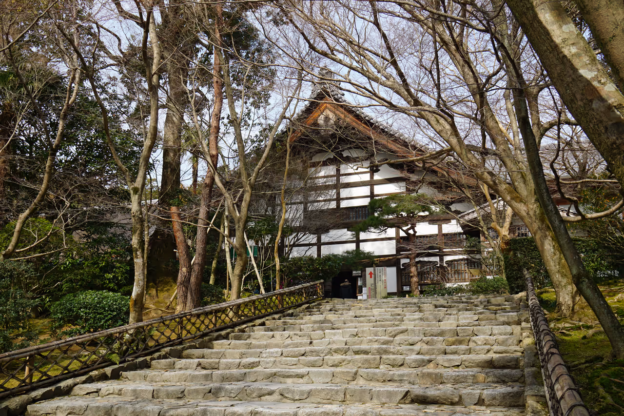 Ryōanji temple in Kyoto