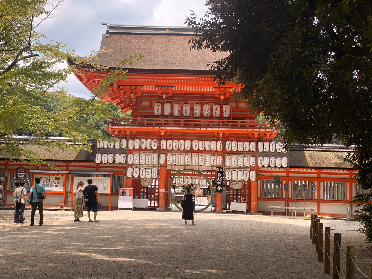 Shimogamo shrine in Kyoto