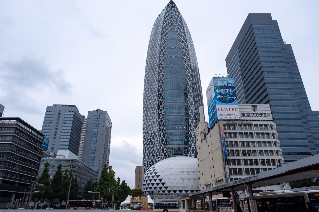 Mode gakuen cocoon tower in Tokyo