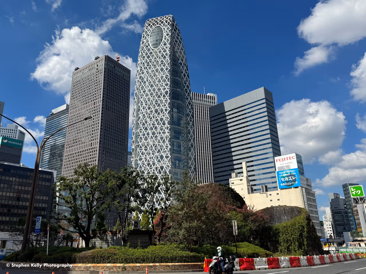 Mode gakuen cocoon tower in Tokyo