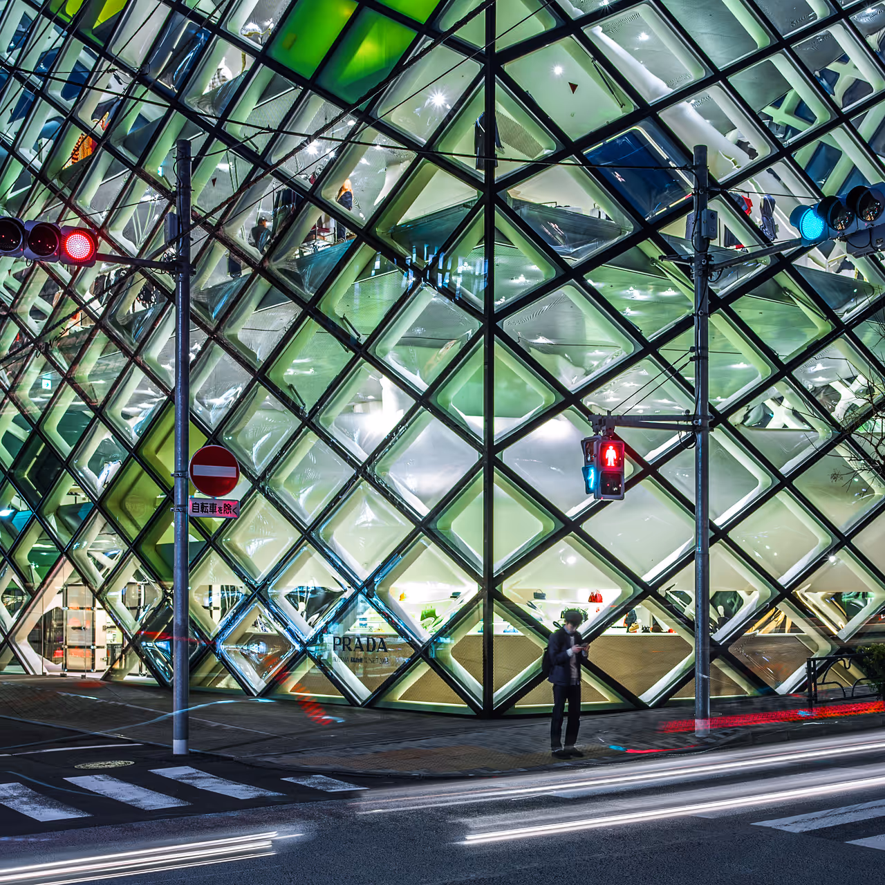 Prada building aoyama in Tokyo