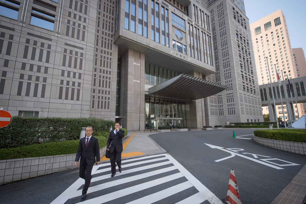 Metropolitan government building in Tokyo