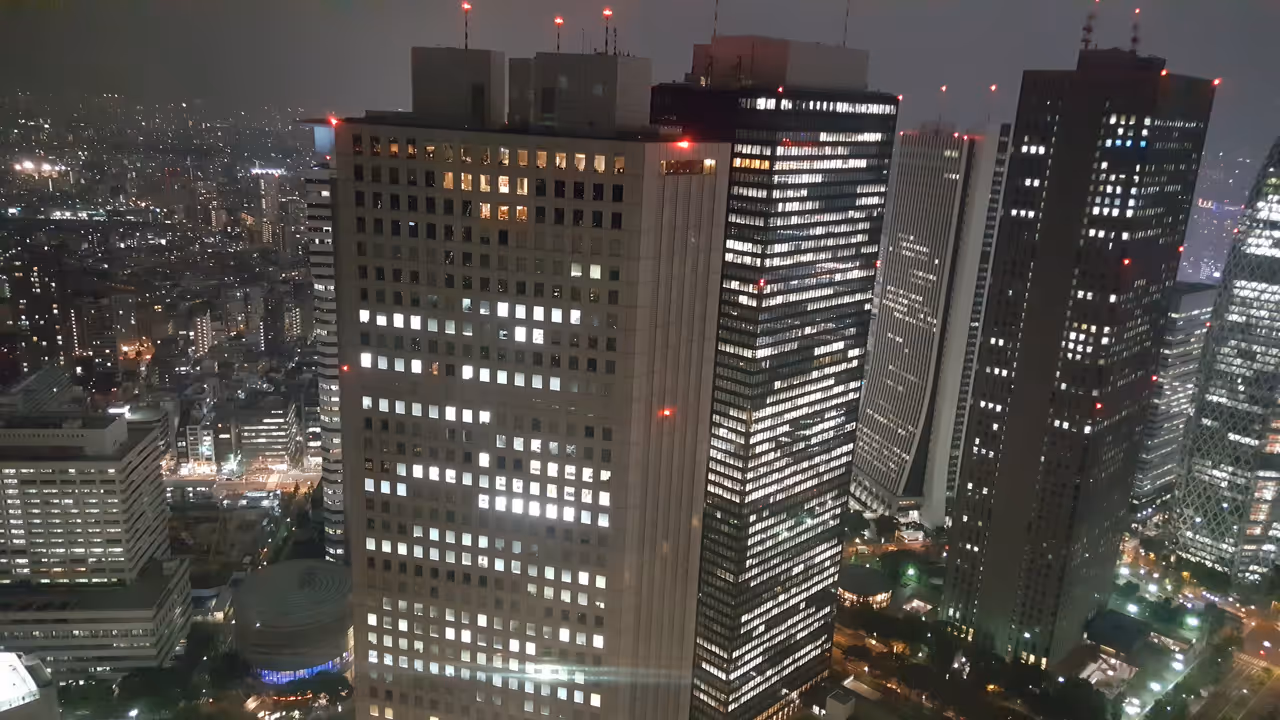 Metropolitan government building in Tokyo