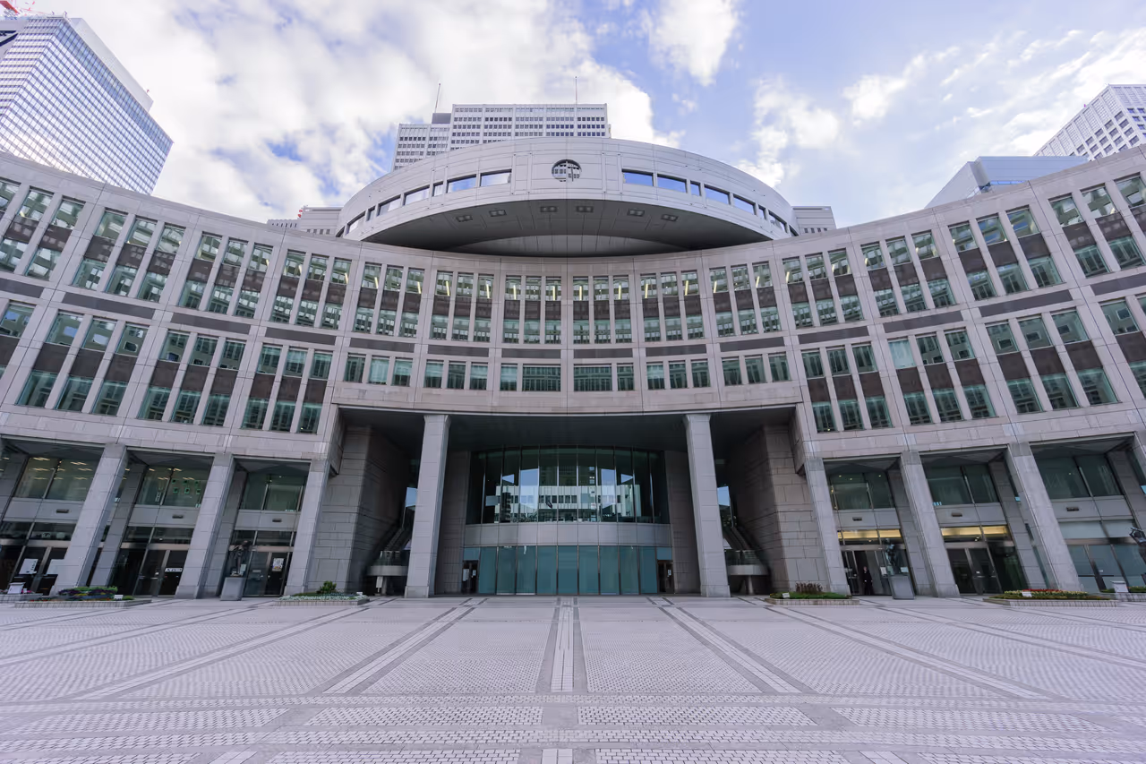 Metropolitan government building in Tokyo