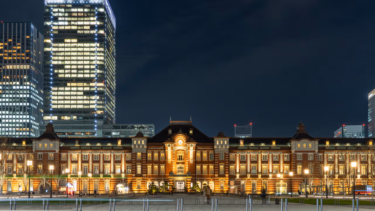 Station in Tokyo