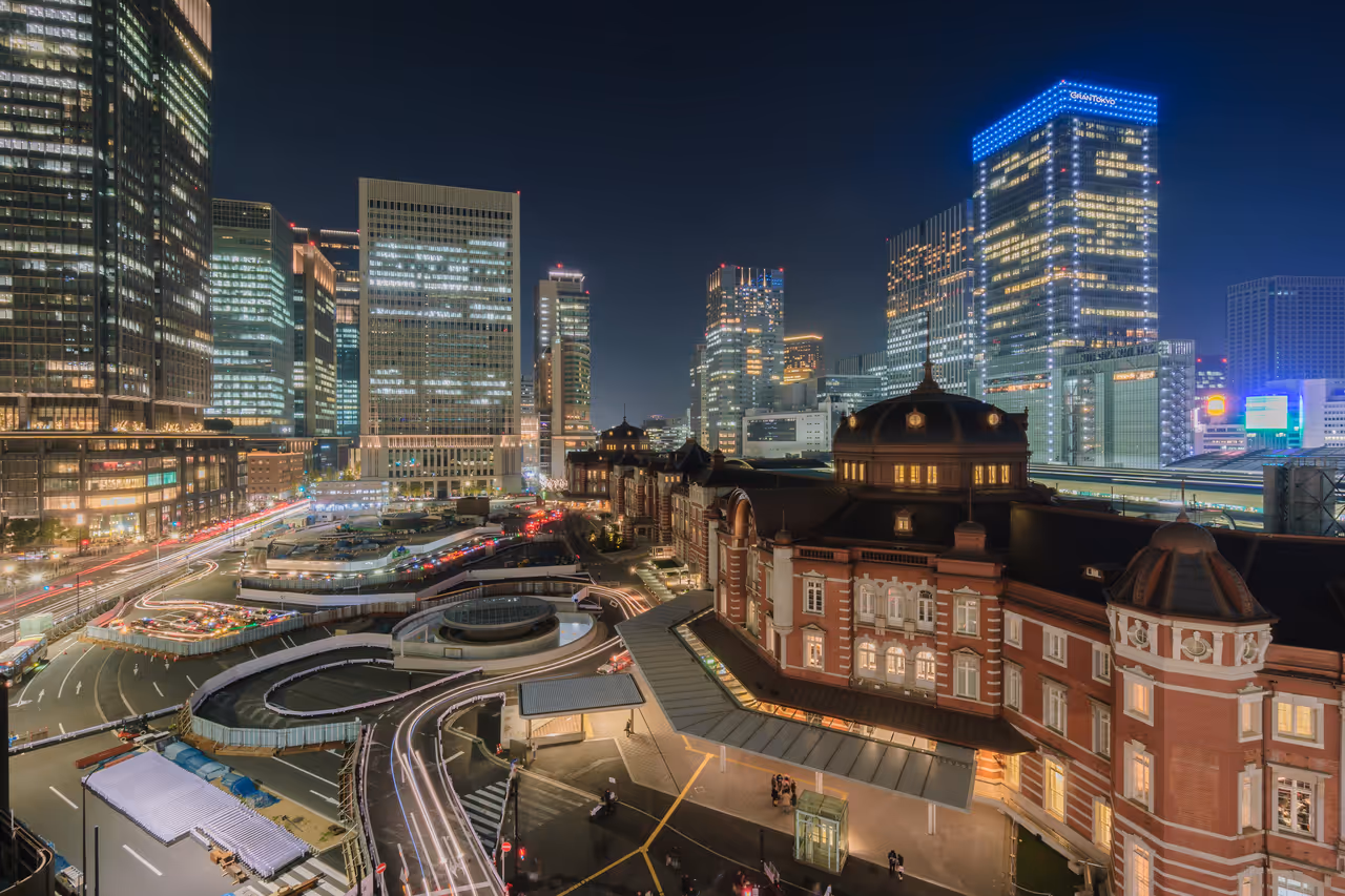 Station in Tokyo