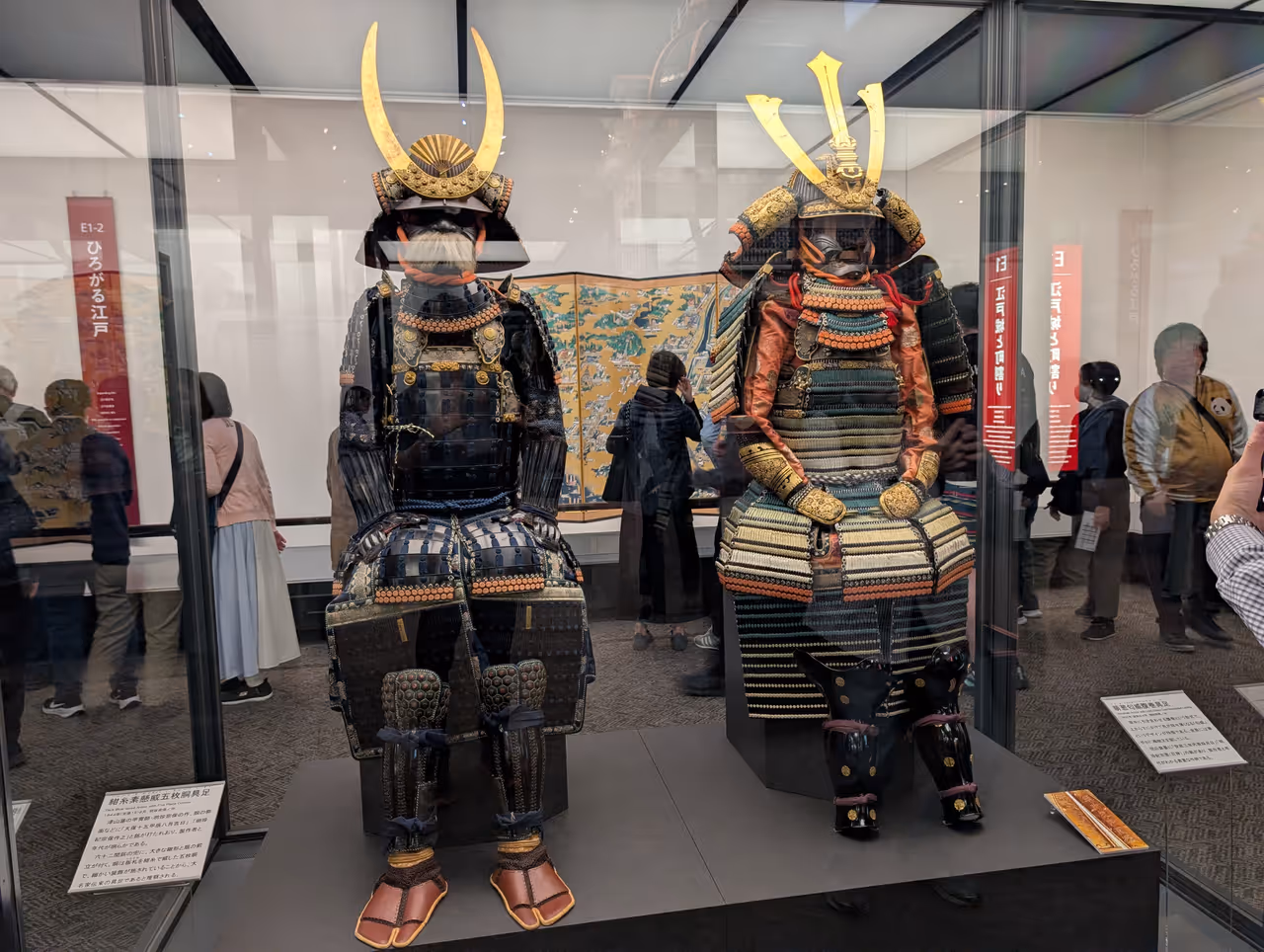 Edo- museum in Tokyo