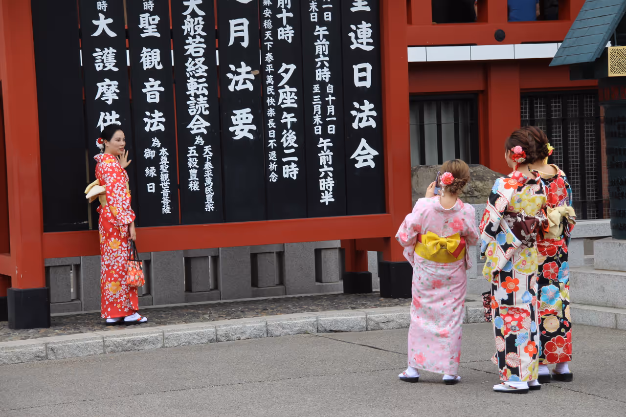 Senso-ji temple in Tokyo