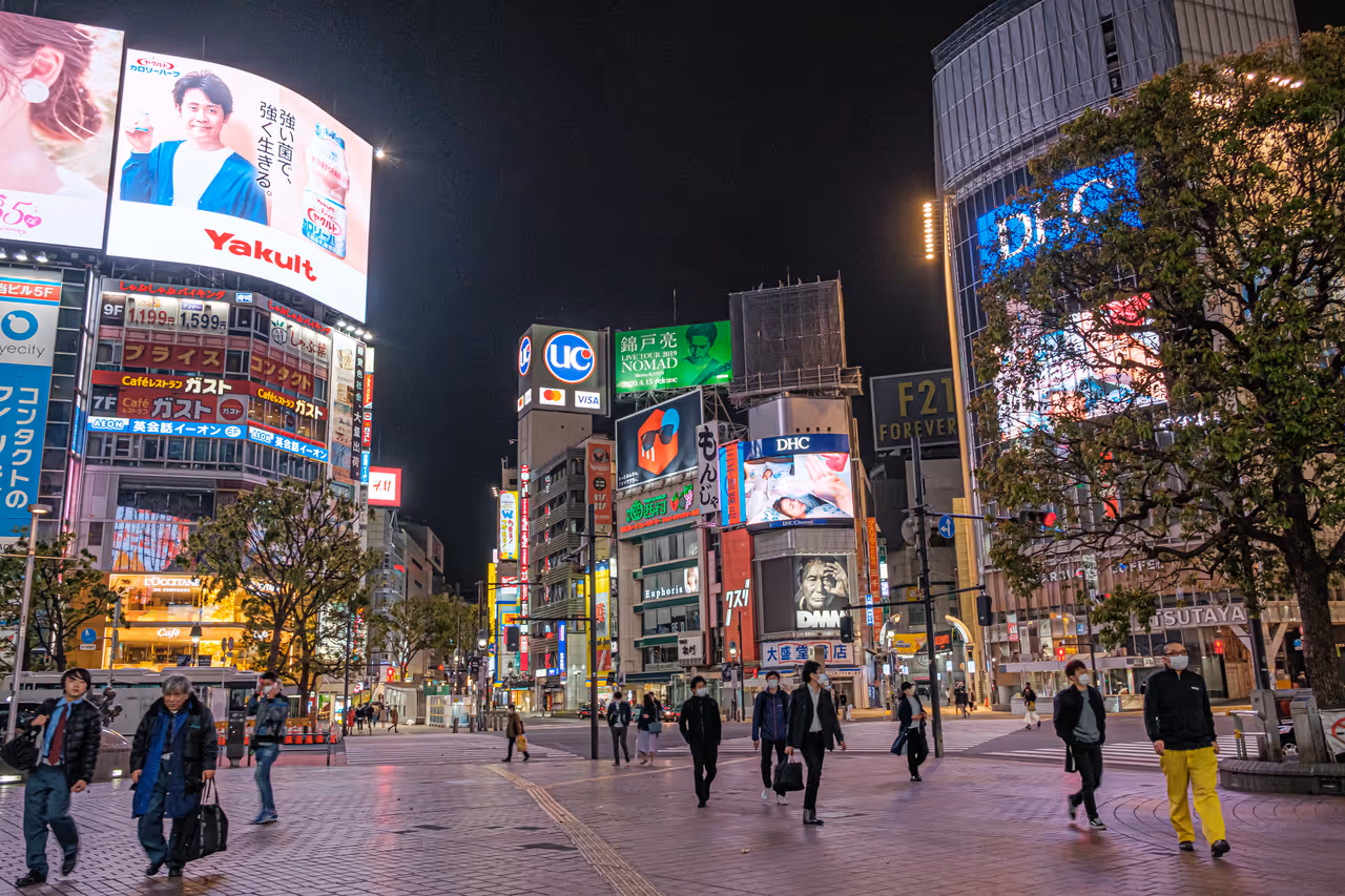 Shibuya scramble crossing in Tokyo