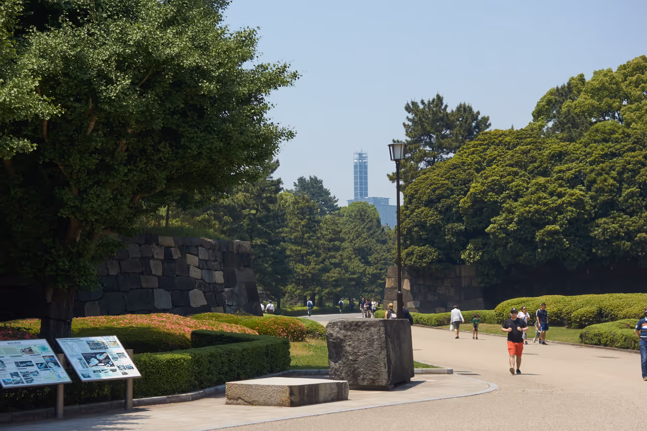 Gardens near the imperial palace in Tokyo
