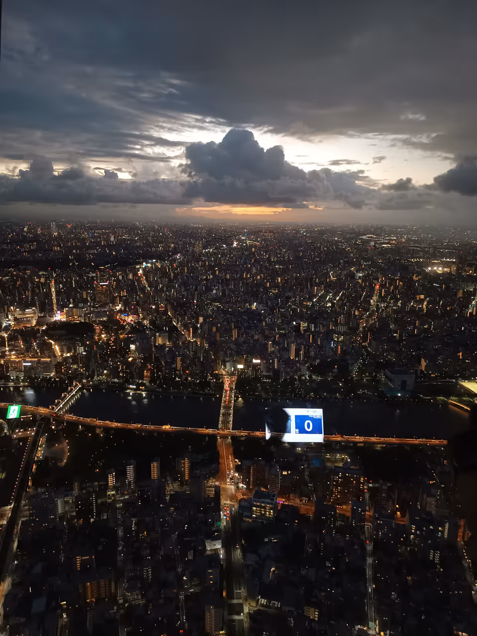 View from the Skytree in Tokyo
