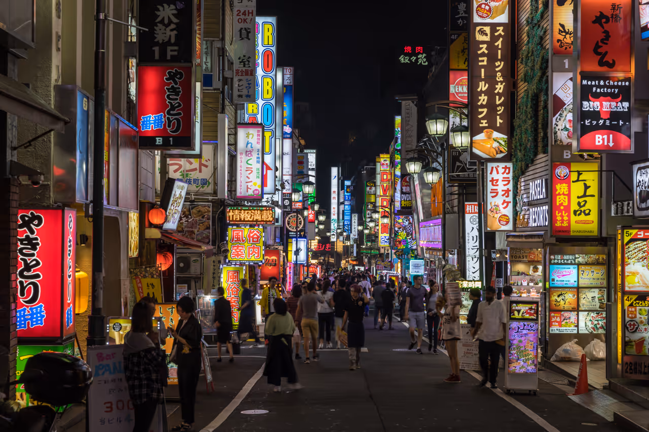 Colorful neon street signs in Kabukichō