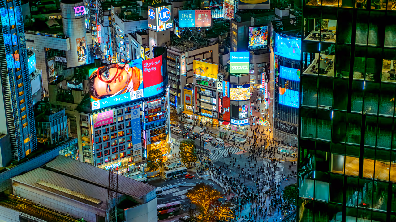 Shibuya Scramble Square, taken from a near by building, Tokyo