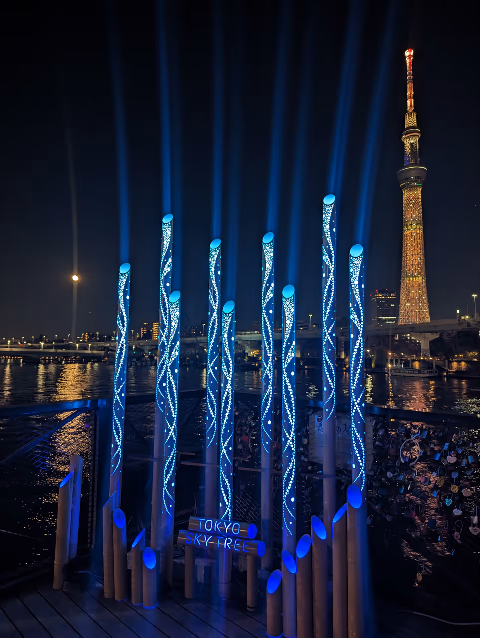 Sumida River Walk at night with view of Tokyo Skytree