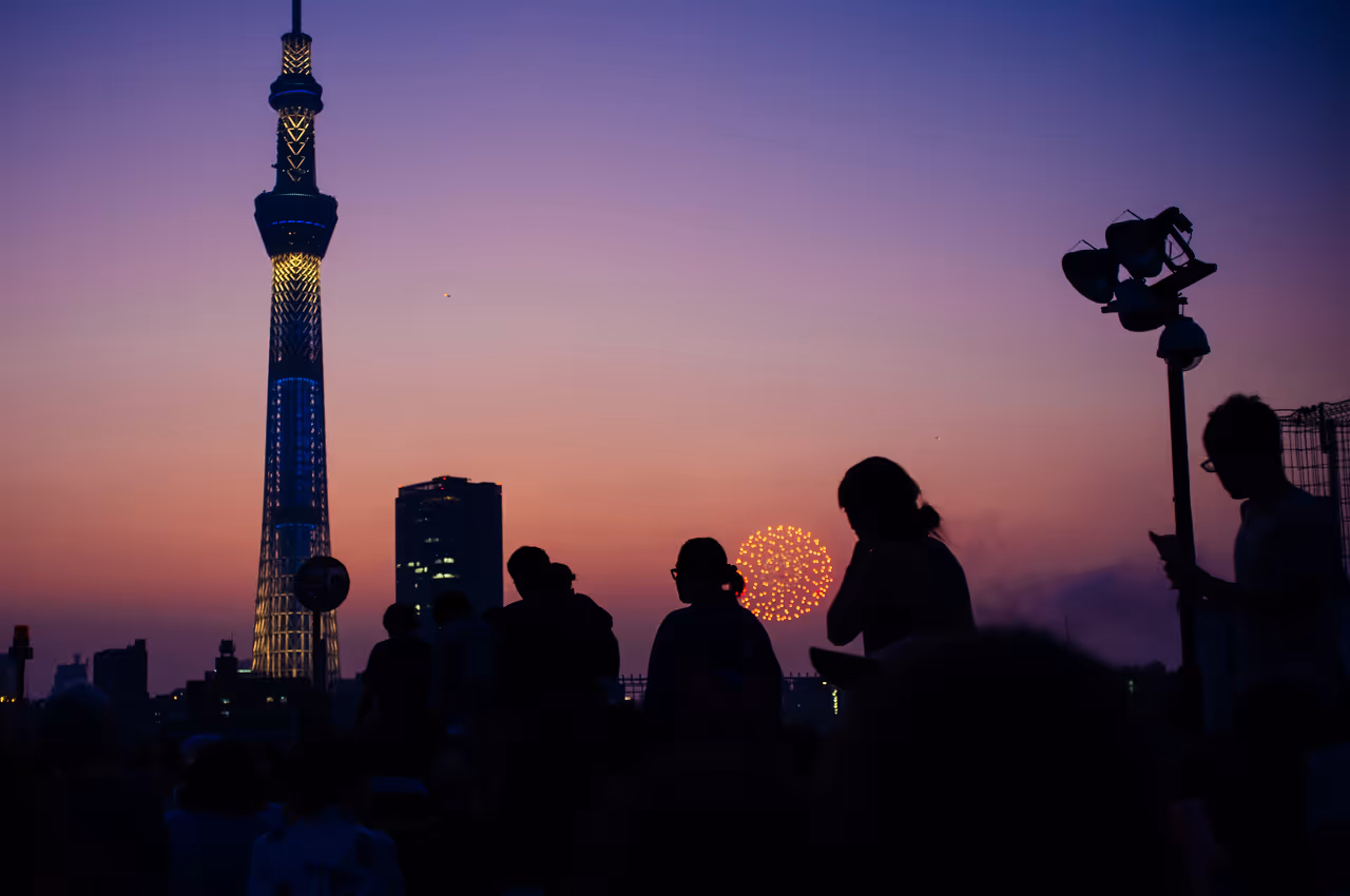 Explore FESTIVALS in Tokyo