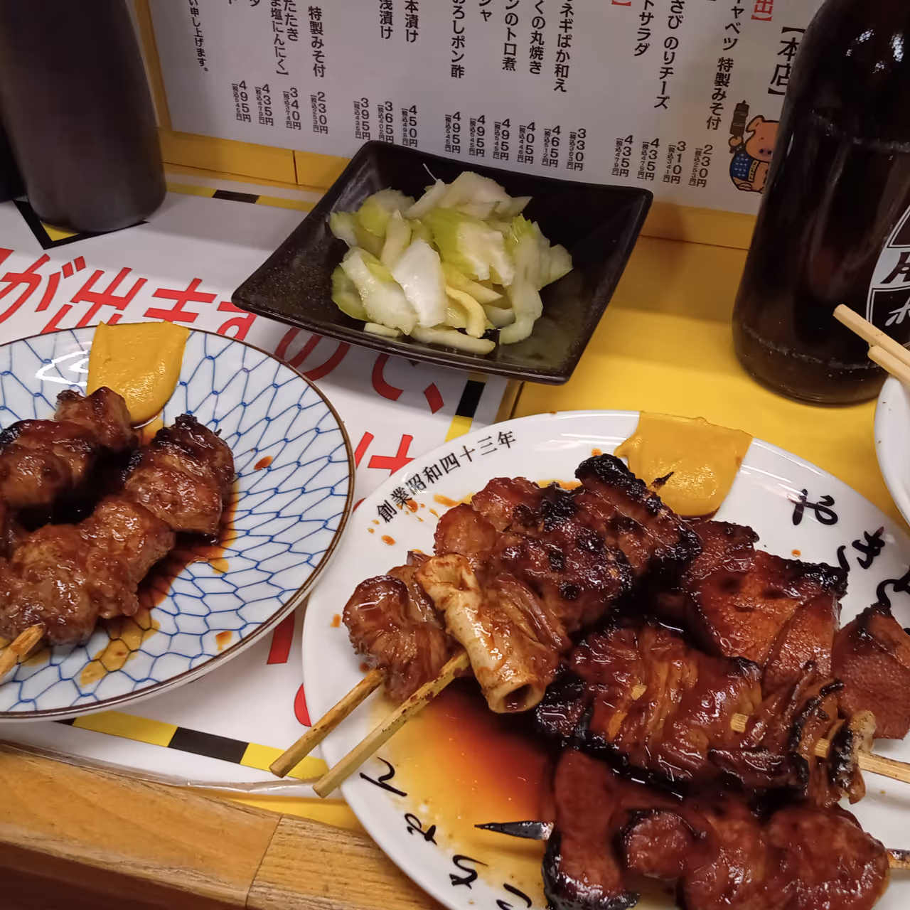 Yakitori food in Tokyo