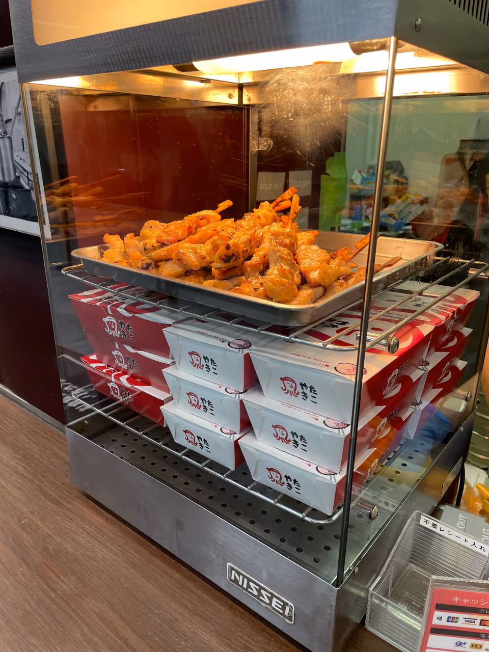 Yakitori food in Tokyo