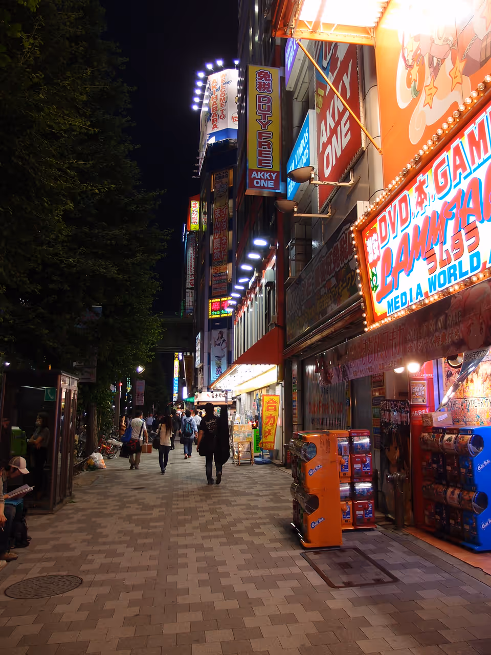 Akihabara electric town in Tokyo