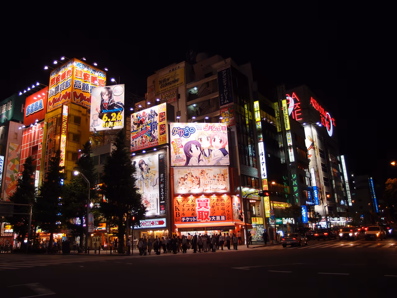 Akihabara electric town in Tokyo