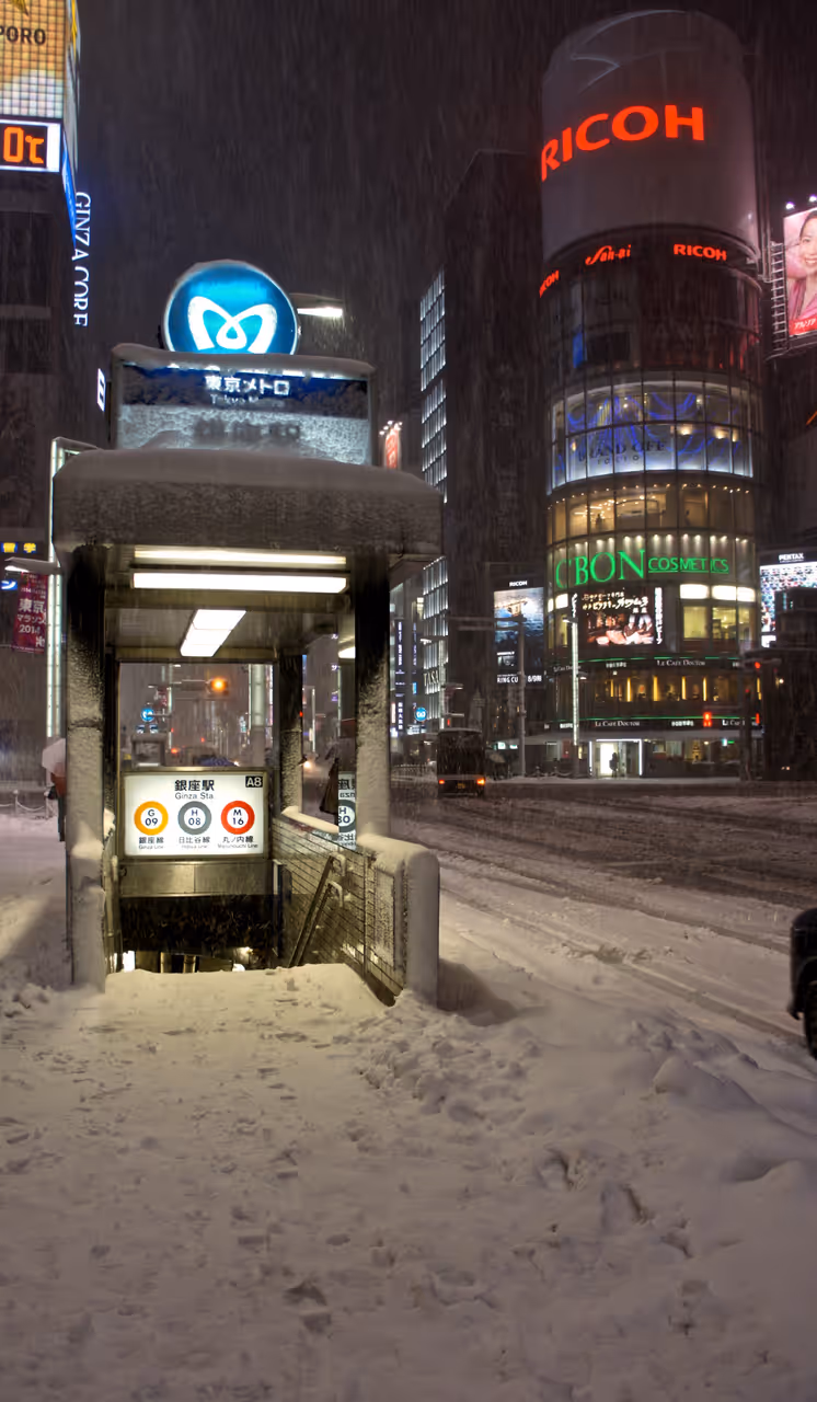 Ginza shopping district in Tokyo
