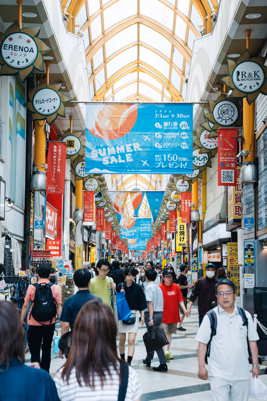 Nakano broadway in Tokyo