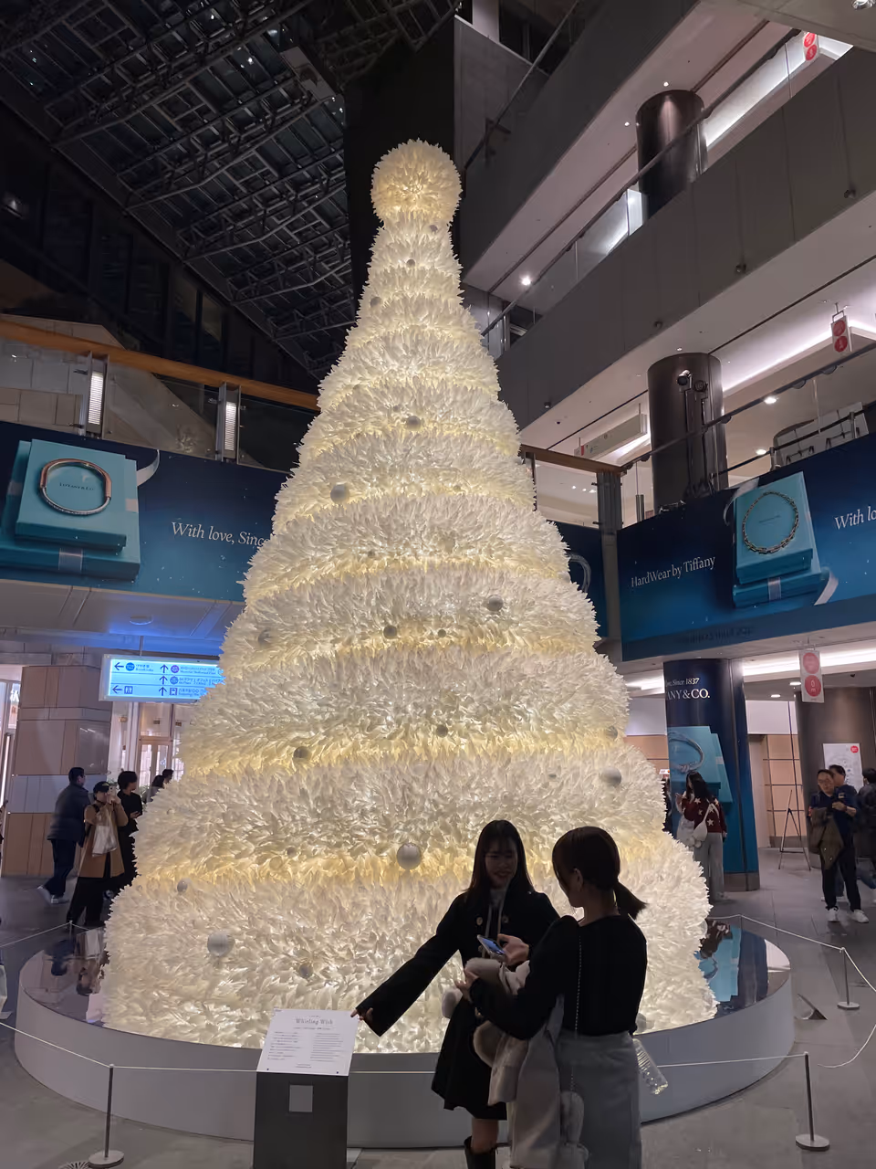 Roppongi hills in Tokyo