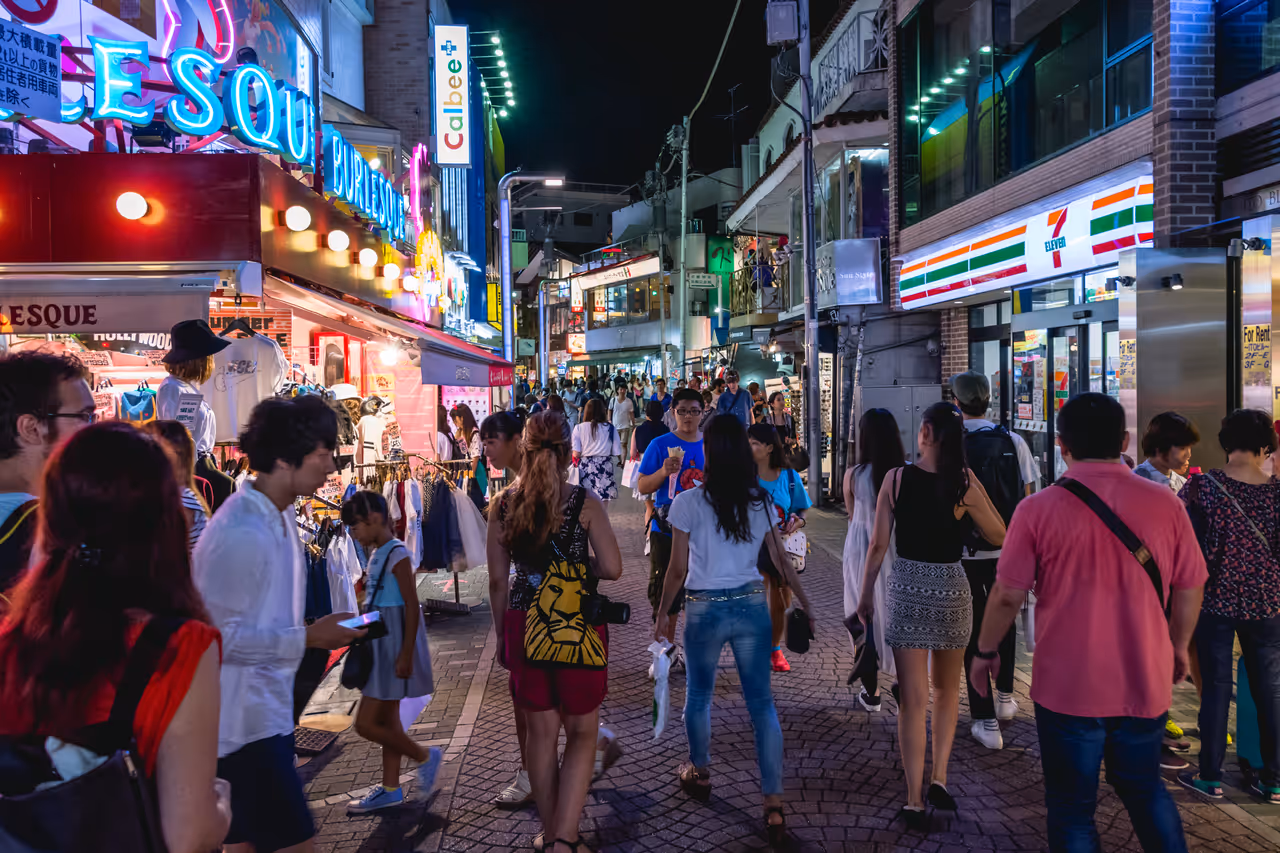 Takeshita street in Tokyo