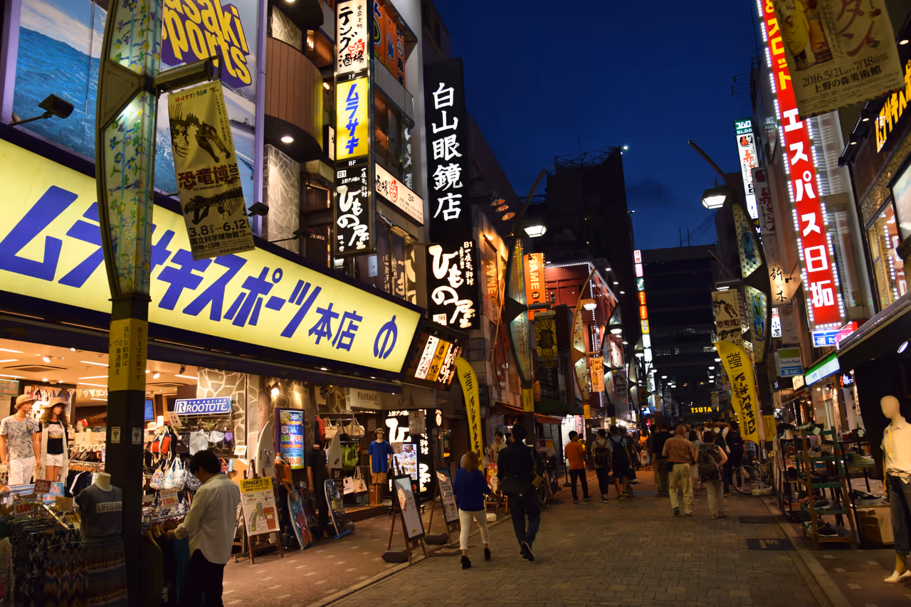 Ameyoko market market in Tokyo