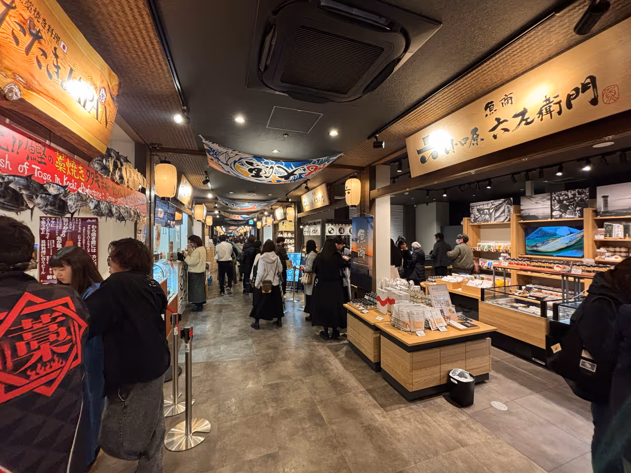 Toyosu market market in Tokyo