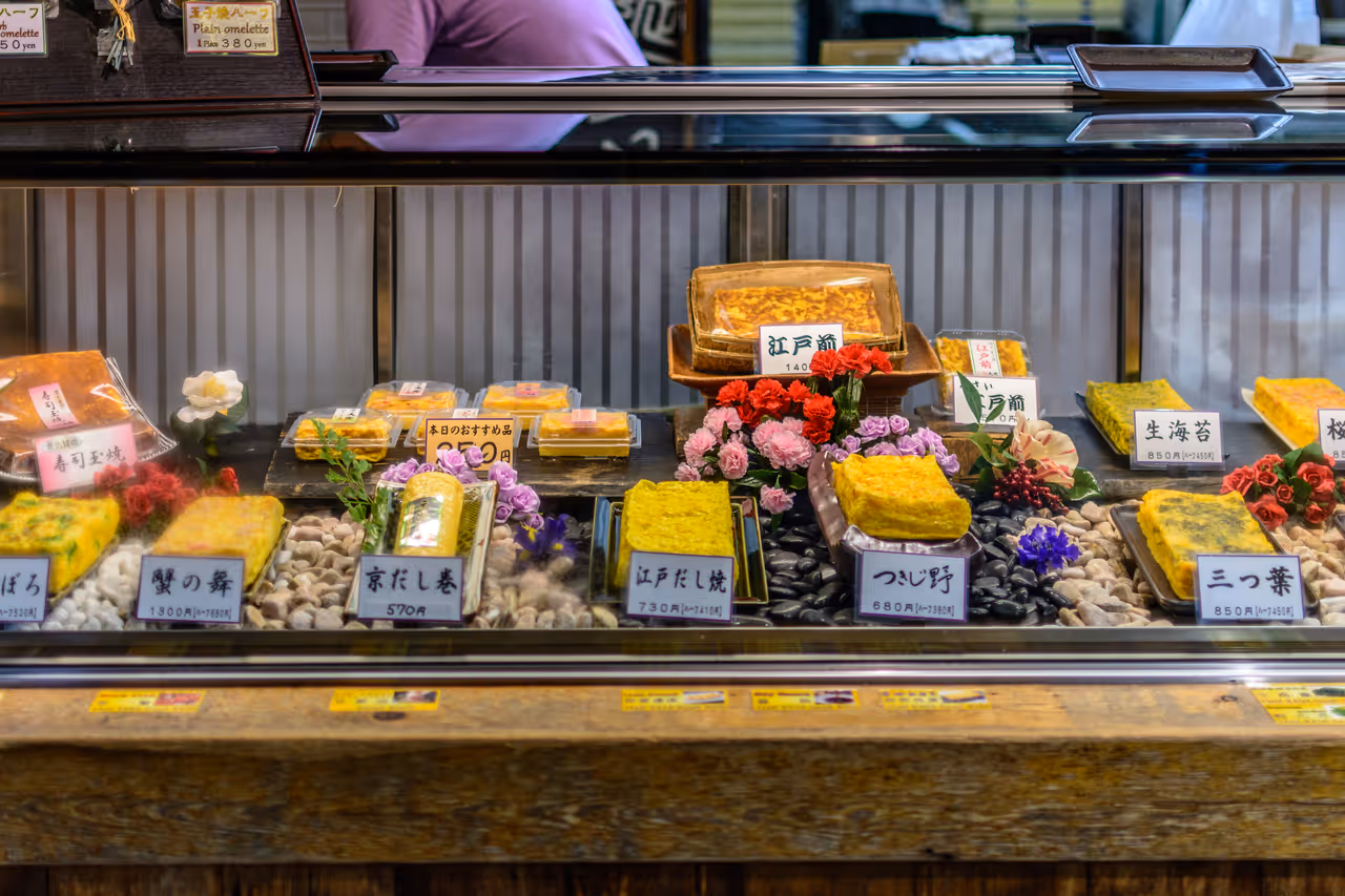 Tsukiji outer market market in Tokyo