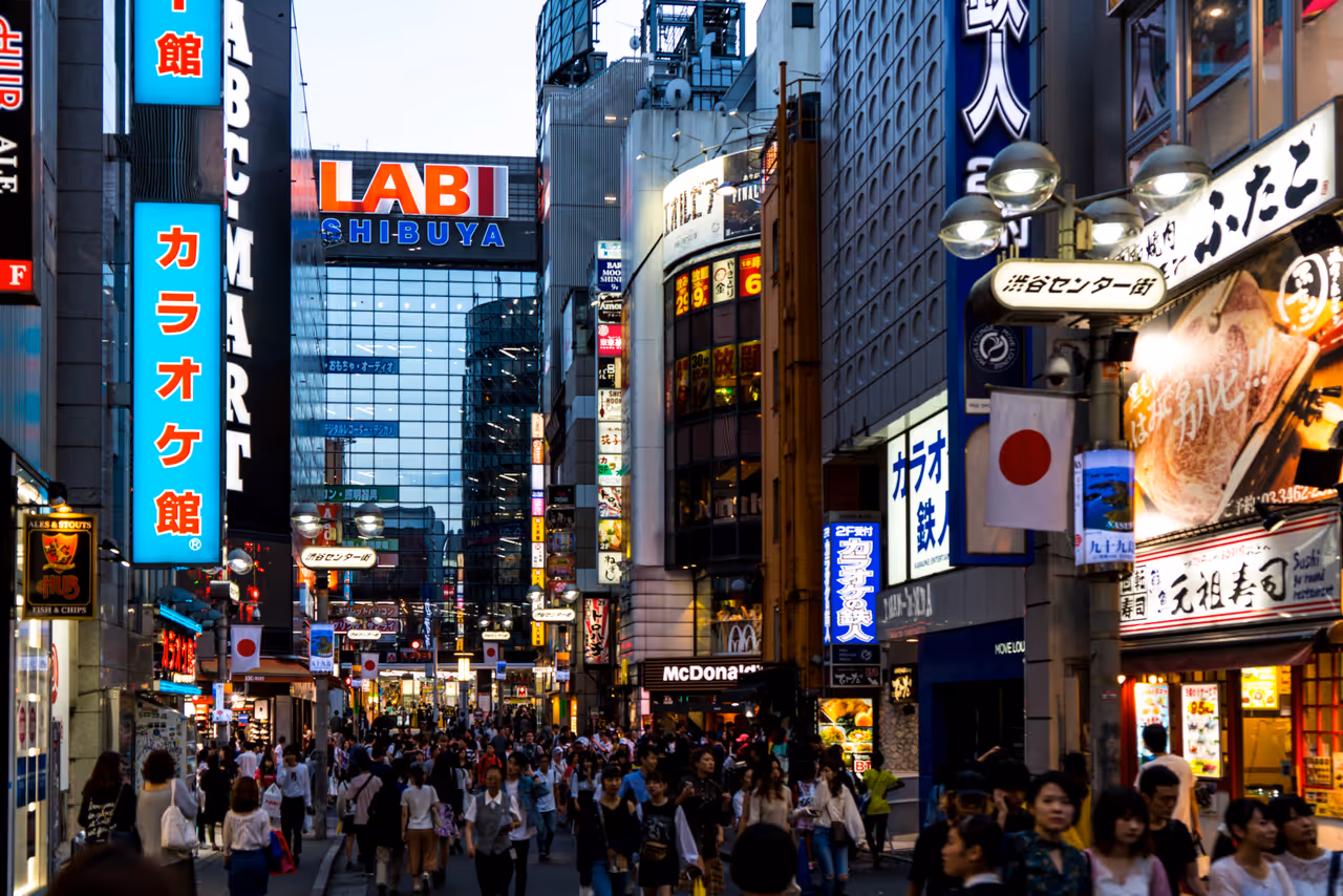 Shibuya nightlife nightlife spot in Tokyo