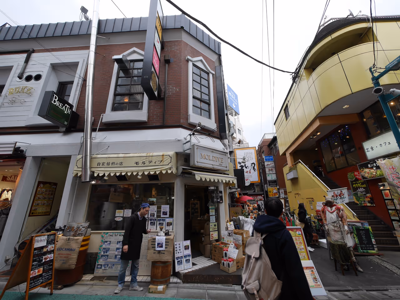 Shimokitazawa nightlife nightlife spot in Tokyo