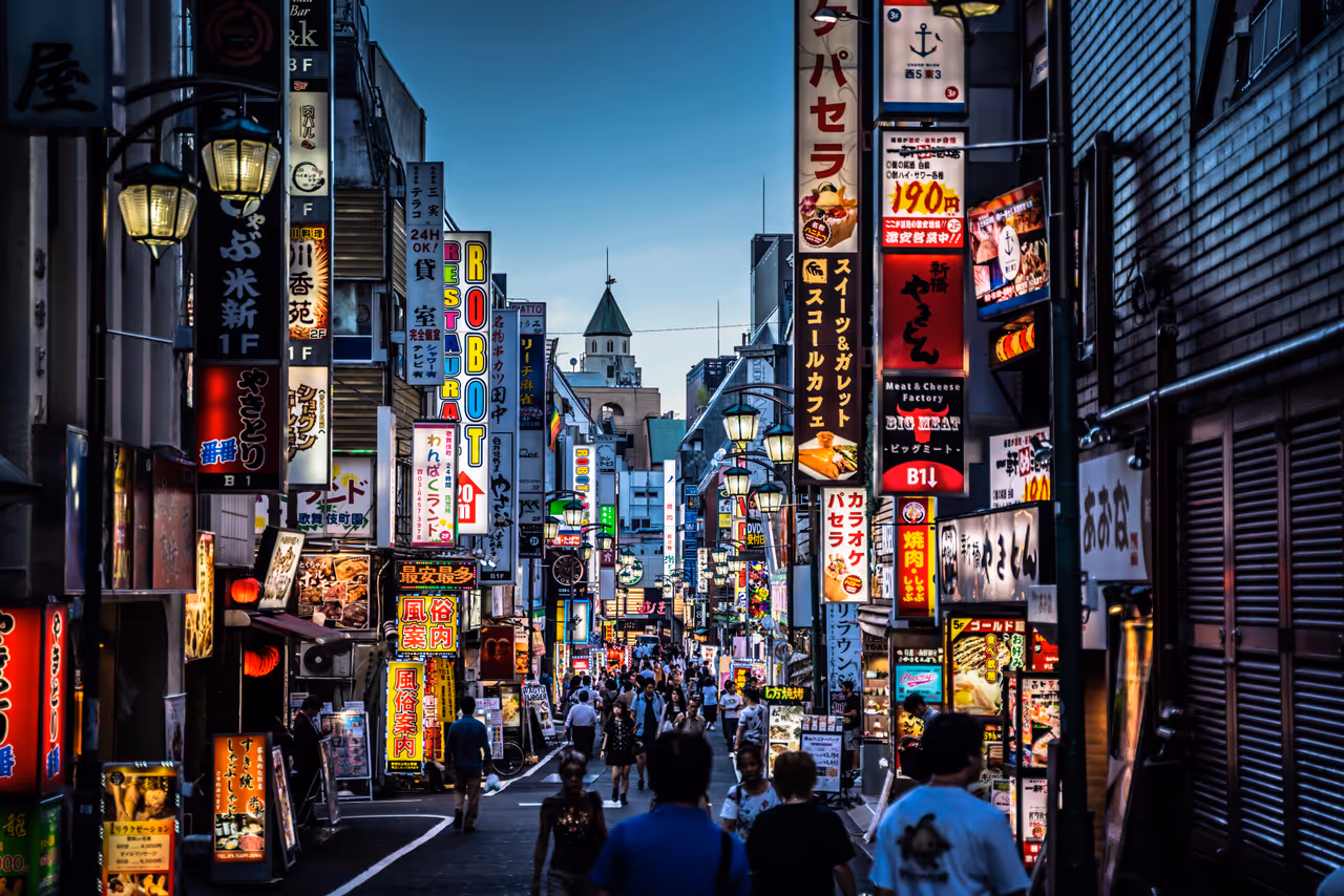 Shinjuku nightlife nightlife spot in Tokyo