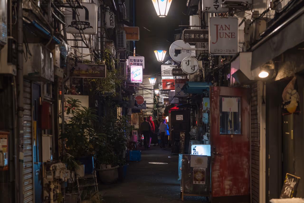 Shinjuku golden gai alleys in Tokyo