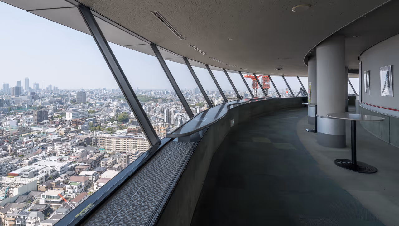 Bunkyo civic center observation lounge in Tokyo