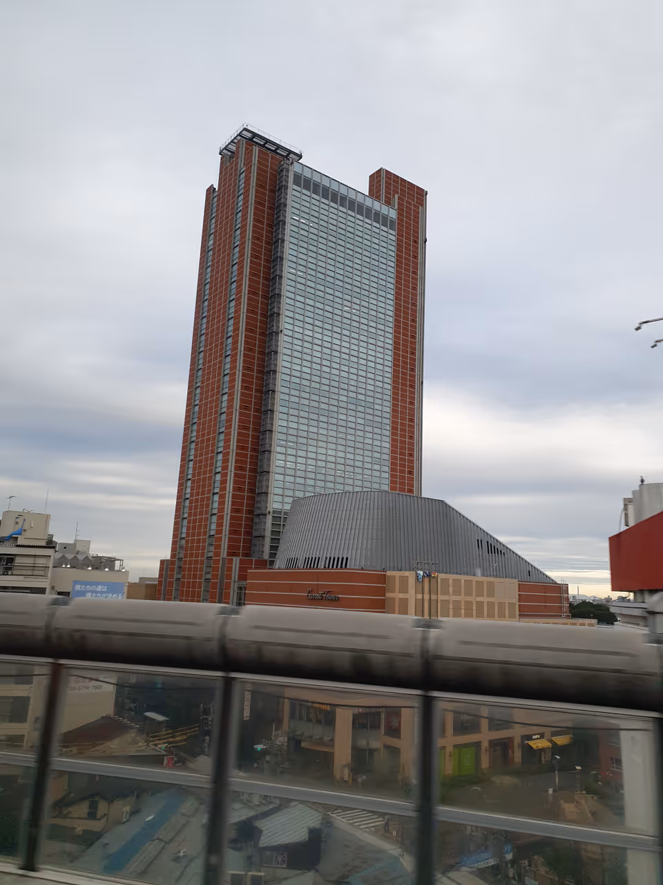 Carrot tower observation deck in Tokyo