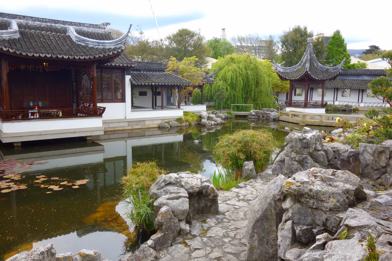 Chinese garden in Dunedin