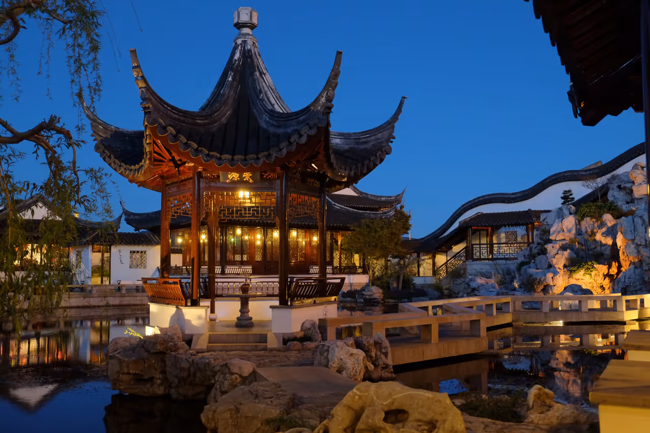 Heart of the Lake Pavilion in Dunedin Chinese Garden at night