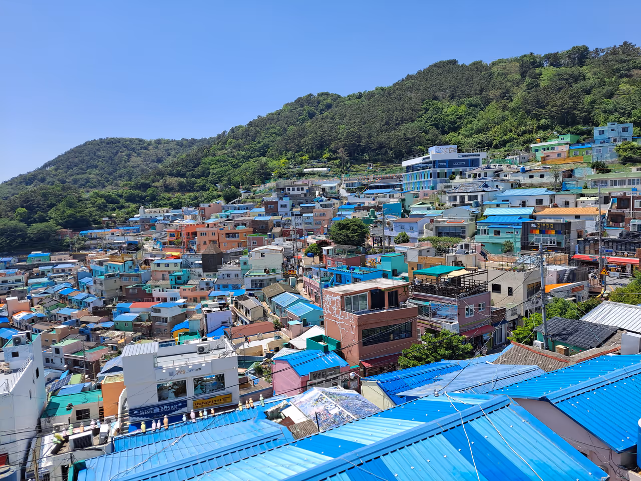Gamcheon culture village in Busan