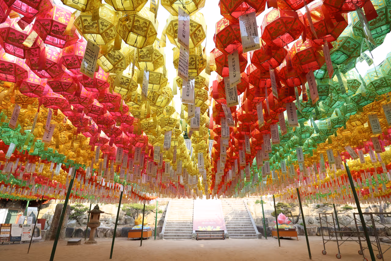 Serene beomeosa temple in Busan