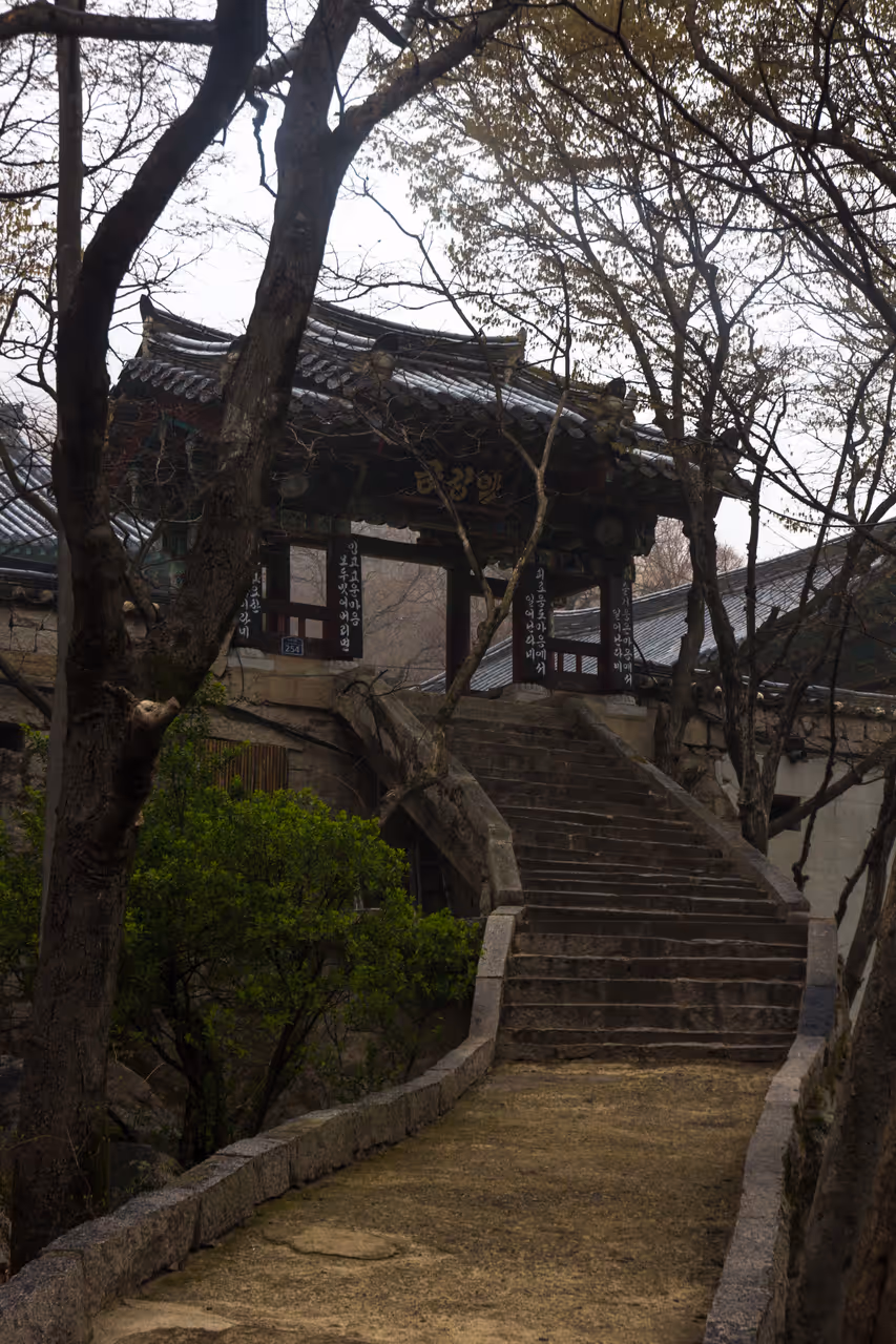 Serene beomeosa temple in Busan