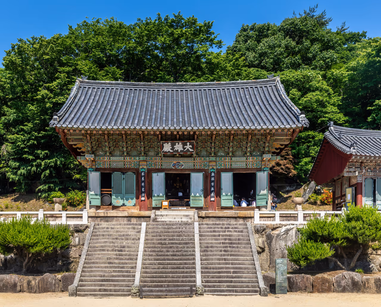 Serene beomeosa temple in Busan