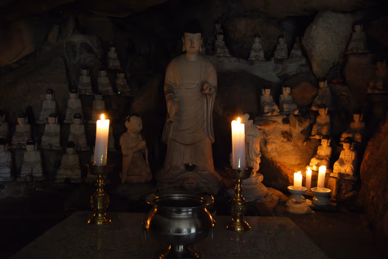Serene beomeosa temple in Busan